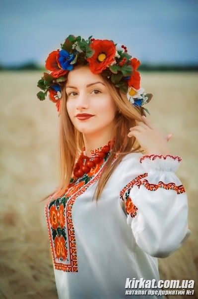 Фотосессия на природе