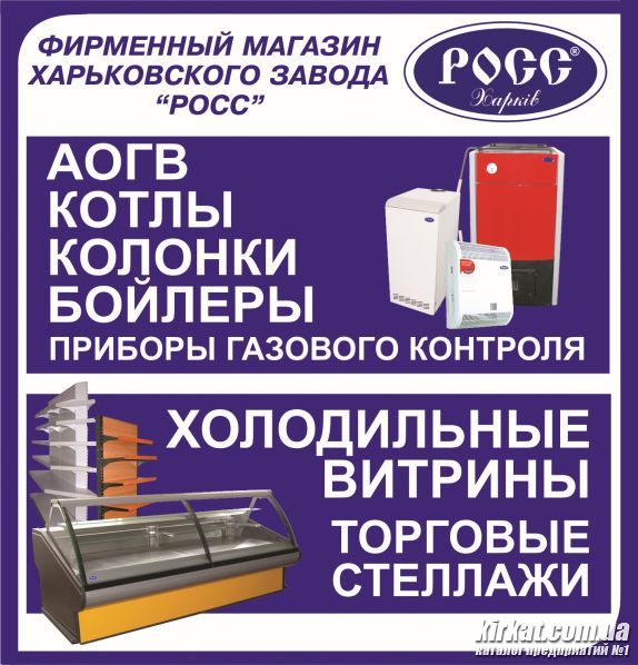 Банер.png