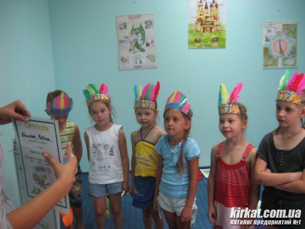Индейцы выходят на тропу войны!