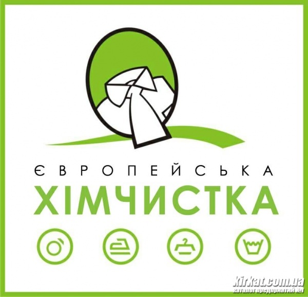 Фото без названия