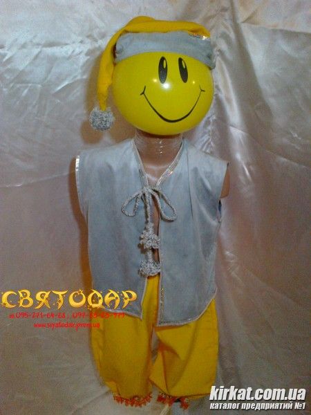 гном.jpg