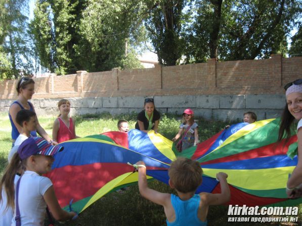 Кошки-мышки
