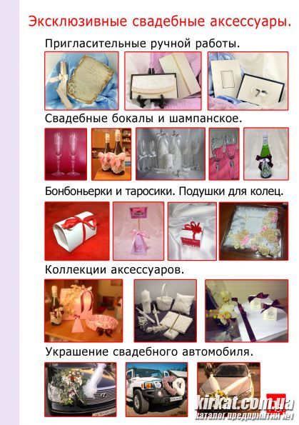 страница 14.jpg