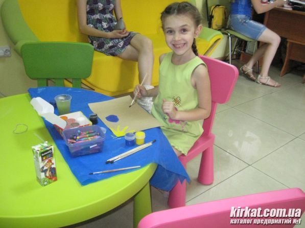 IMG_5513.JPG