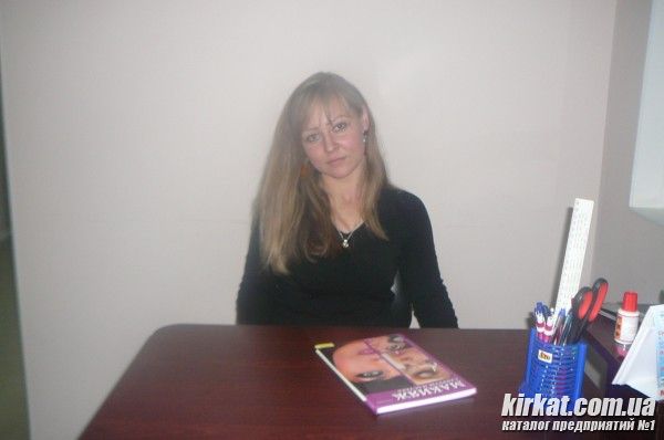 Учебный центр "Умные и Красивые" (фото)