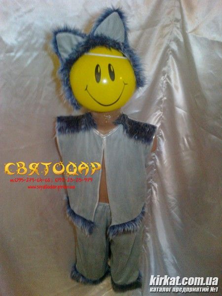 кот.jpg