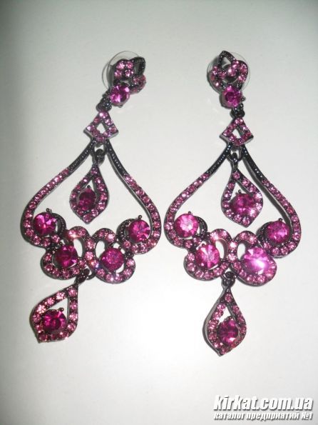 Сережки
