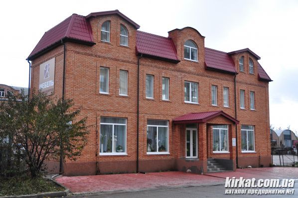 Кирпич Кировоград
