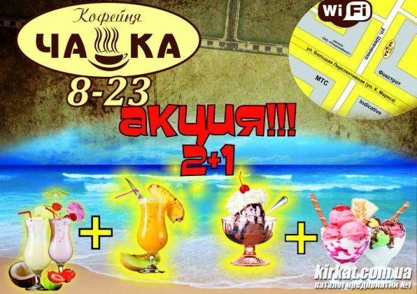ашка.jpg