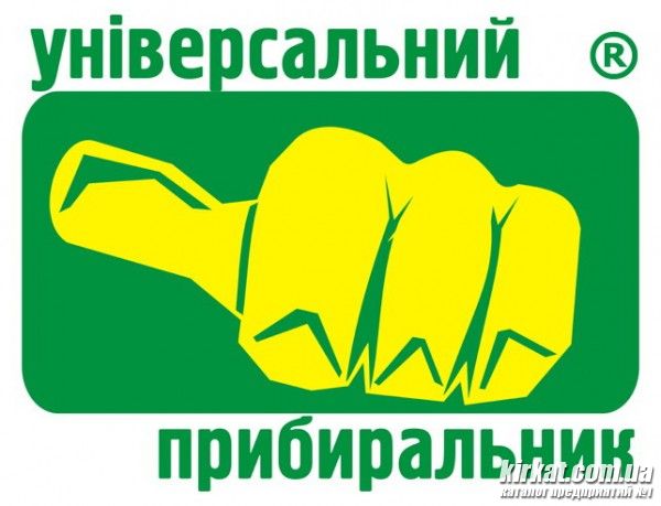 ЛоготипУП SMOLL.jpg