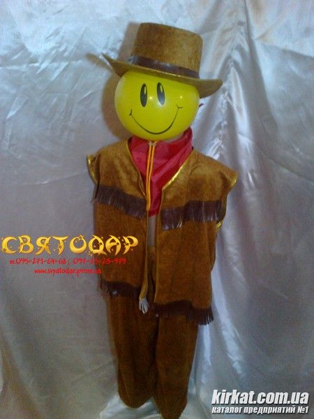 ковбой2.jpg