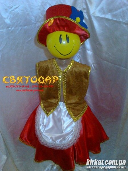 шапка.jpg