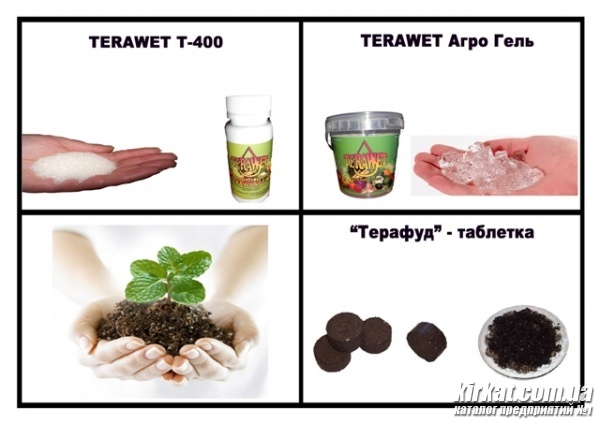 Ассортим.jpg