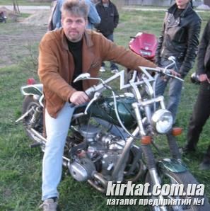 Страсть по мото