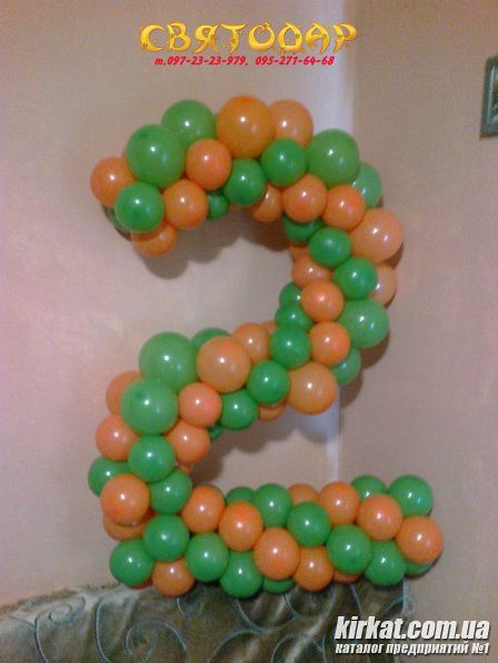29022012004.jpg
