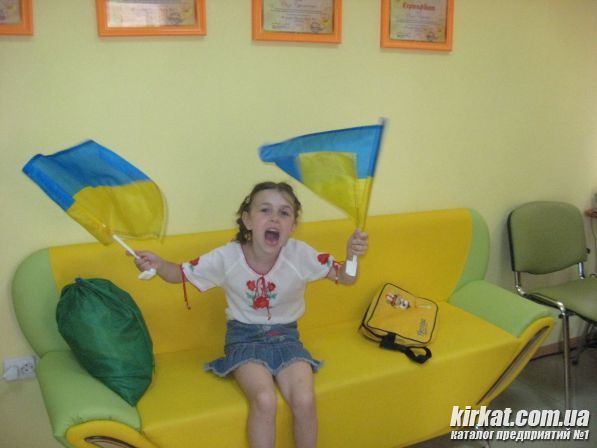 Болеем за нашу сборную!