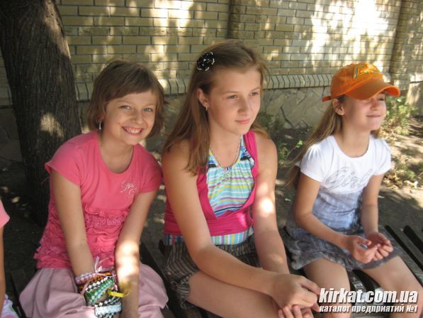 На прогулке