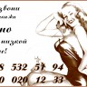 окна1
