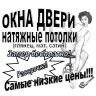 Фотоальбом 20.10.2014