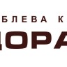 Фотоальбом 21.06.2014