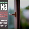 окна3.png