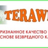 0_3d221_3cf3fb40_L.jpg