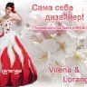 Салон2.jpg