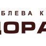 Логотип компании Дорадо