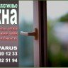окна3.png