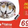люстра.jpg