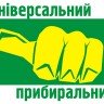 ЛоготипУП SMOLL.jpg