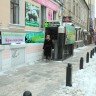 Как найти фито аптеку