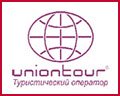 Турагентства Кировограда