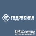 Гідросила, ВАТ