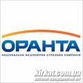 Оранта, НАСК, страхова компанія