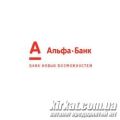 Сенс Банк (колишній Альфа-Банк)