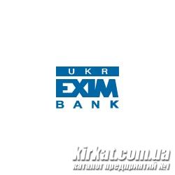 Укрексімбанк, АТ, банк