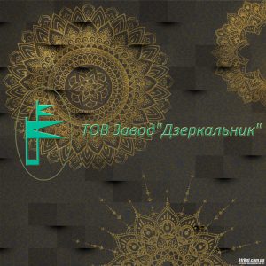 Завод «Дзеркальник», ТОВ