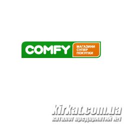 Comfy, магазин побутової техніки та електроніки