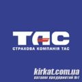 ТАС, ПрАТ, страхова компанія