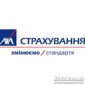 Axa Страхування, страхова компанія