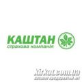 Каштан, страхова компанія
