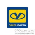 Укрнафта, АЗС (Кропивницький), бензин