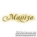 Манія, кафе