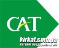 САТ, Транспортна компанія, ТОВ