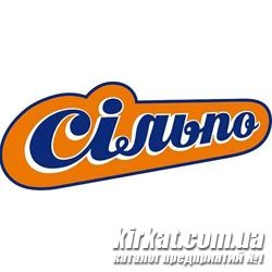 Сільпо, супермаркет