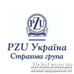 PZU Україна, страхова компанія