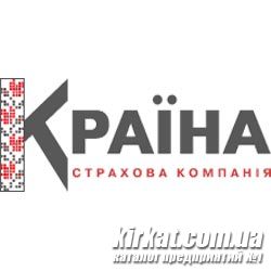 Краіна, страхова компанія