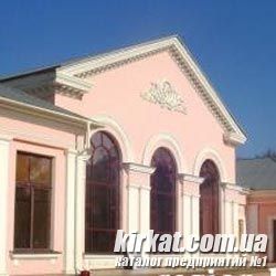 Кіровоградська обласна філармонія