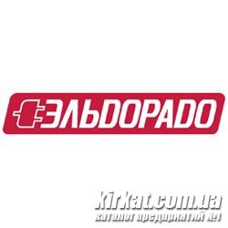 Ельдорадо, мережа магазинів побутової техніки